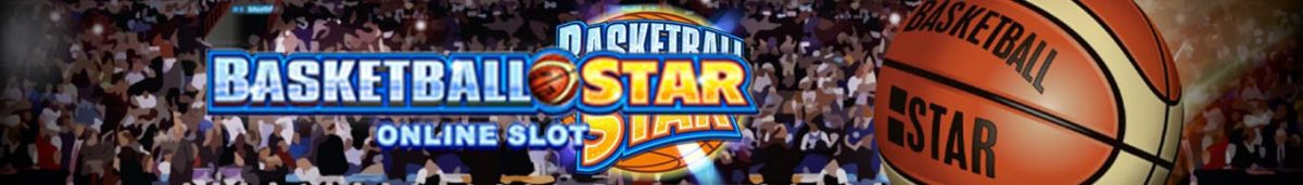 Basketball Star