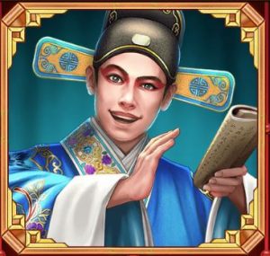 Imperial Opera Slot - Male Character Icon